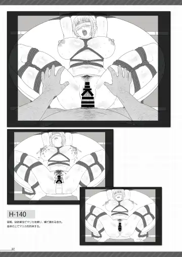 [Hamashima Shigeo] "Tsuyatsuya" Kokujin Tsuma Gengashuu Fhentai - Page 36