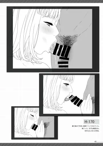 [Hamashima Shigeo] "Tsuyatsuya" Kokujin Tsuma Gengashuu Fhentai - Page 39