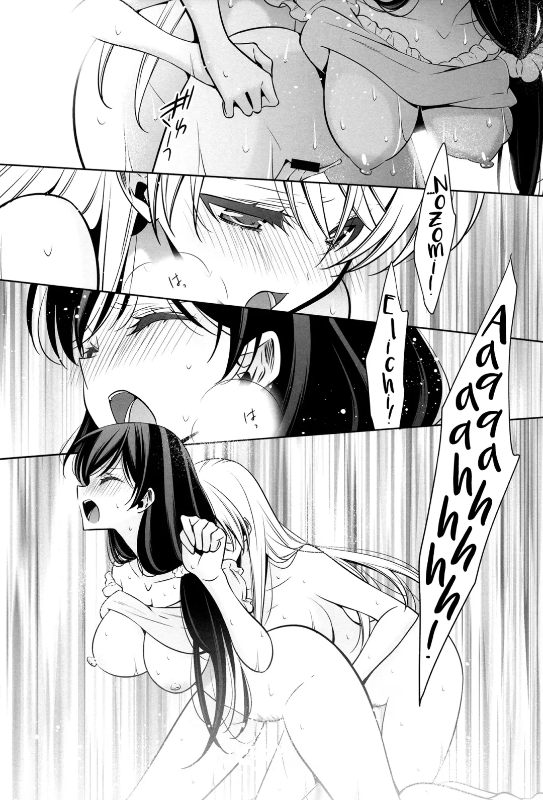 [Takano Saku] Sasayaku You ni Koi o Shite | Love Like a Whisper Fhentai - Page 17