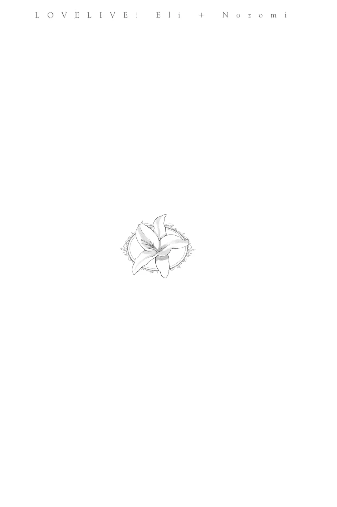 [Takano Saku] Sasayaku You ni Koi o Shite | Love Like a Whisper Fhentai - Page 3