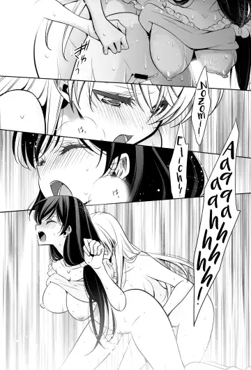 [Takano Saku] Sasayaku You ni Koi o Shite | Love Like a Whisper Fhentai - Page 17