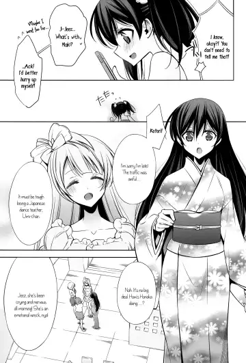 [Takano Saku] Sasayaku You ni Koi o Shite | Love Like a Whisper Fhentai - Page 22