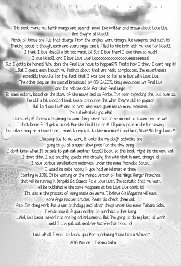 [Takano Saku] Sasayaku You ni Koi o Shite | Love Like a Whisper Fhentai - Page 38