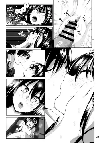 [Nakani] Nee Shiburin tte Fhentai - Page 24