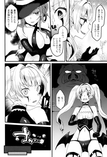 [Majoccoid] Yume miru Slave Fhentai.net - Page 153