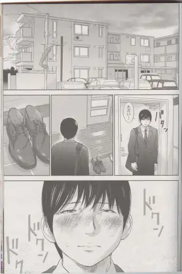 [Shikishiro Konomi] Netoraserare Ch. 27 Fhentai - Page 21