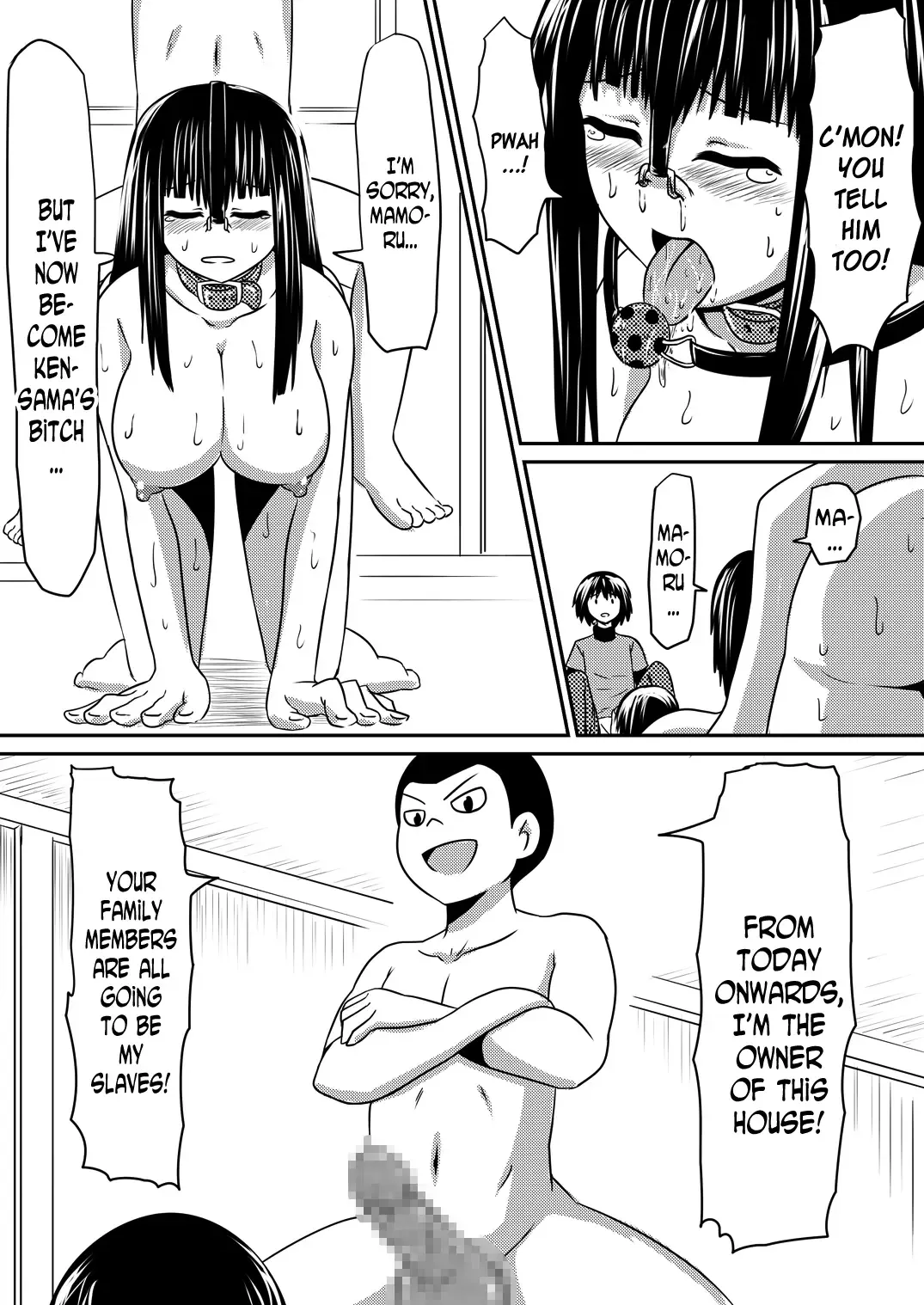 Saimin! Kyouran Kazoku Kazoku Asobi Hen Kouhen - Omocha ni Sareta Mama to Ane to Boku Fhentai.net - Page 10