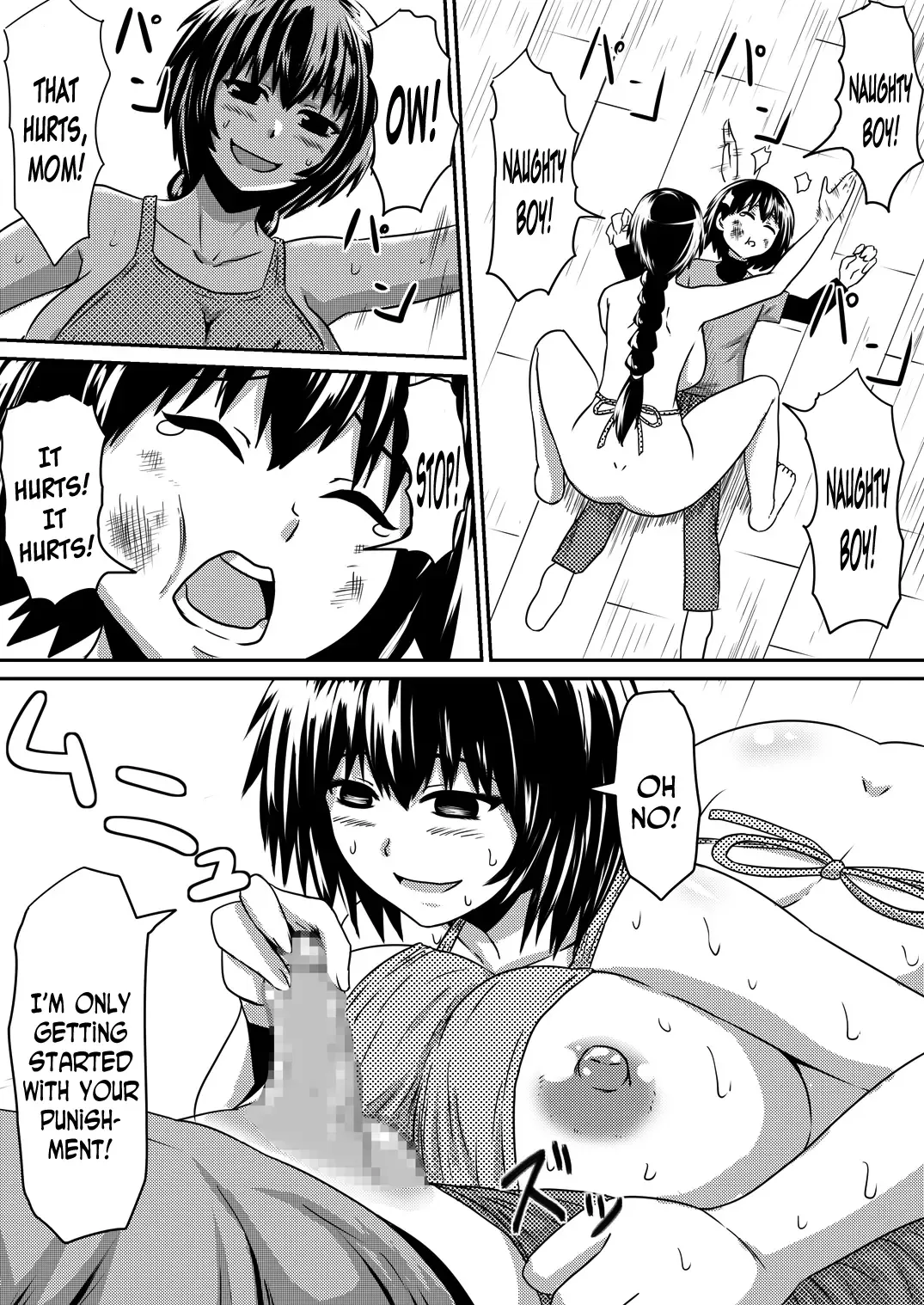 Saimin! Kyouran Kazoku Kazoku Asobi Hen Kouhen - Omocha ni Sareta Mama to Ane to Boku Fhentai.net - Page 6