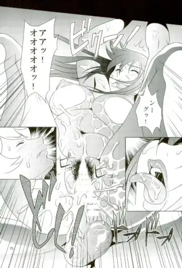 [Neko Manma] Boku Dake ga Ikenai Machi Fhentai - Page 24