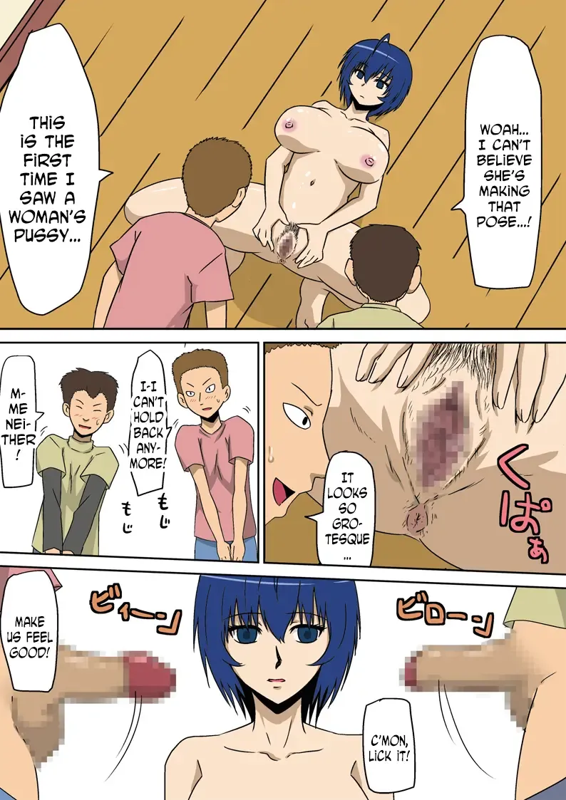 Kyouran Kazoku Kazoku Asobi Hen Zenpen Omocha ni Sareta Mama Fhentai.net - Page 17