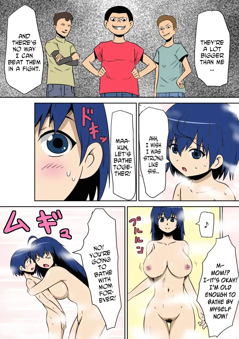 Kyouran Kazoku Kazoku Asobi Hen Zenpen Omocha ni Sareta Mama Fhentai.net - Page 8