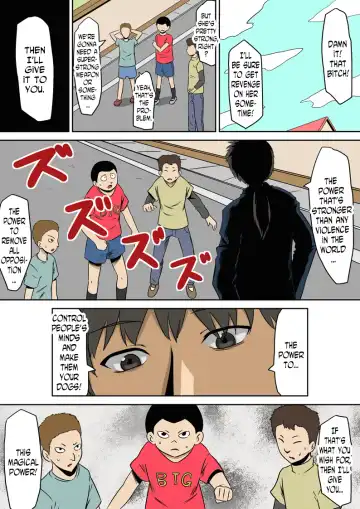 Kyouran Kazoku Kazoku Asobi Hen Zenpen Omocha ni Sareta Mama Fhentai.net - Page 4