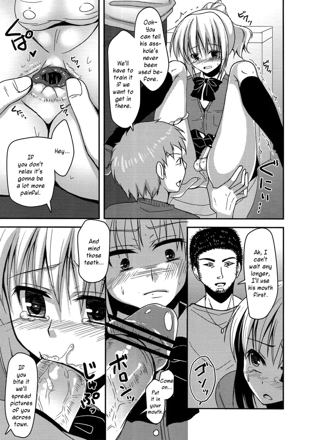 [Chieko] Josou Batsu Gemu | Crossdressing Punishment Game Fhentai - Page 8