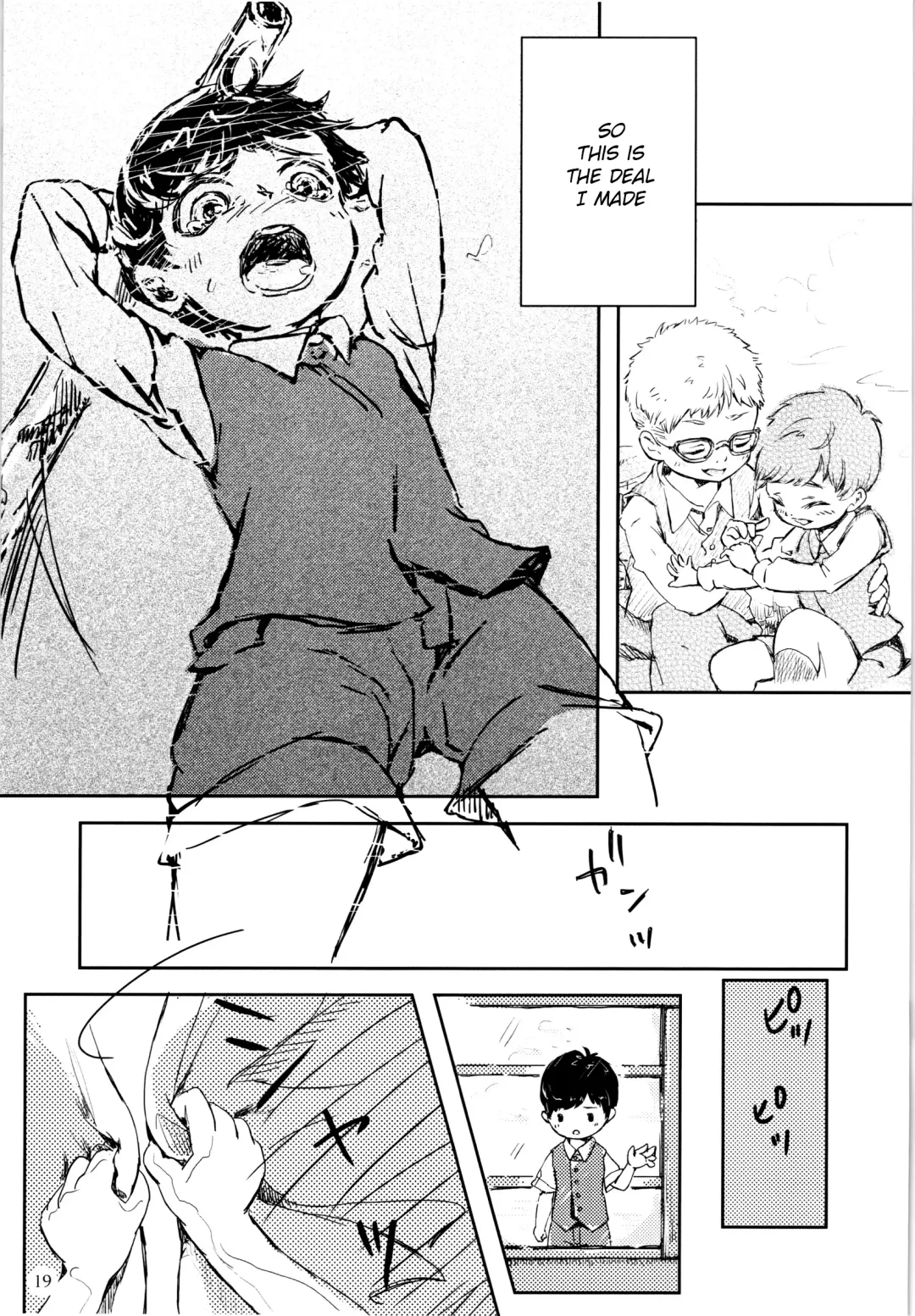 [Ueno Tomoki] Umibe no Machi Shouni Byoutou Tokubetsushitsu 2-gou Fhentai - Page 18