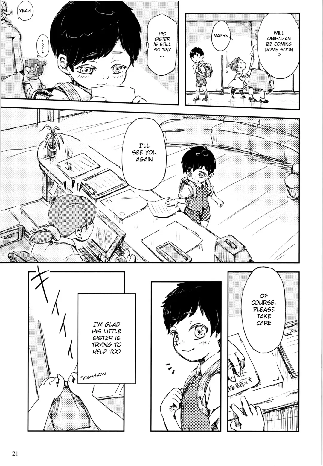 [Ueno Tomoki] Umibe no Machi Shouni Byoutou Tokubetsushitsu 2-gou Fhentai - Page 20