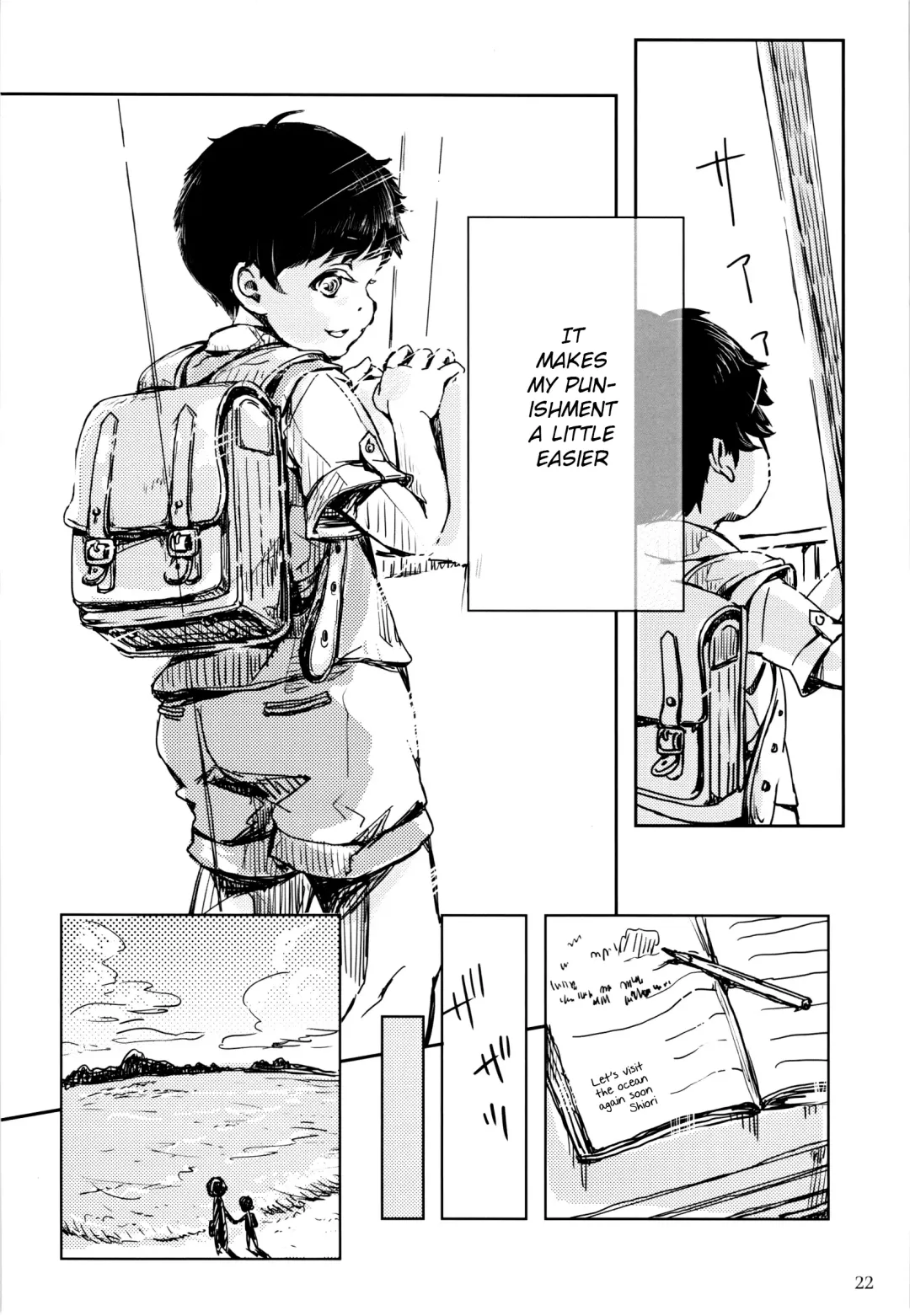 [Ueno Tomoki] Umibe no Machi Shouni Byoutou Tokubetsushitsu 2-gou Fhentai - Page 21