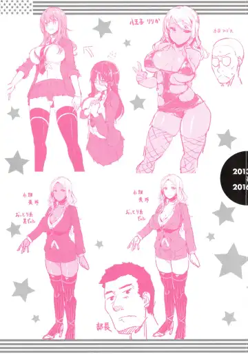 [Uo Denim] Bitch Stream Fhentai - Page 208