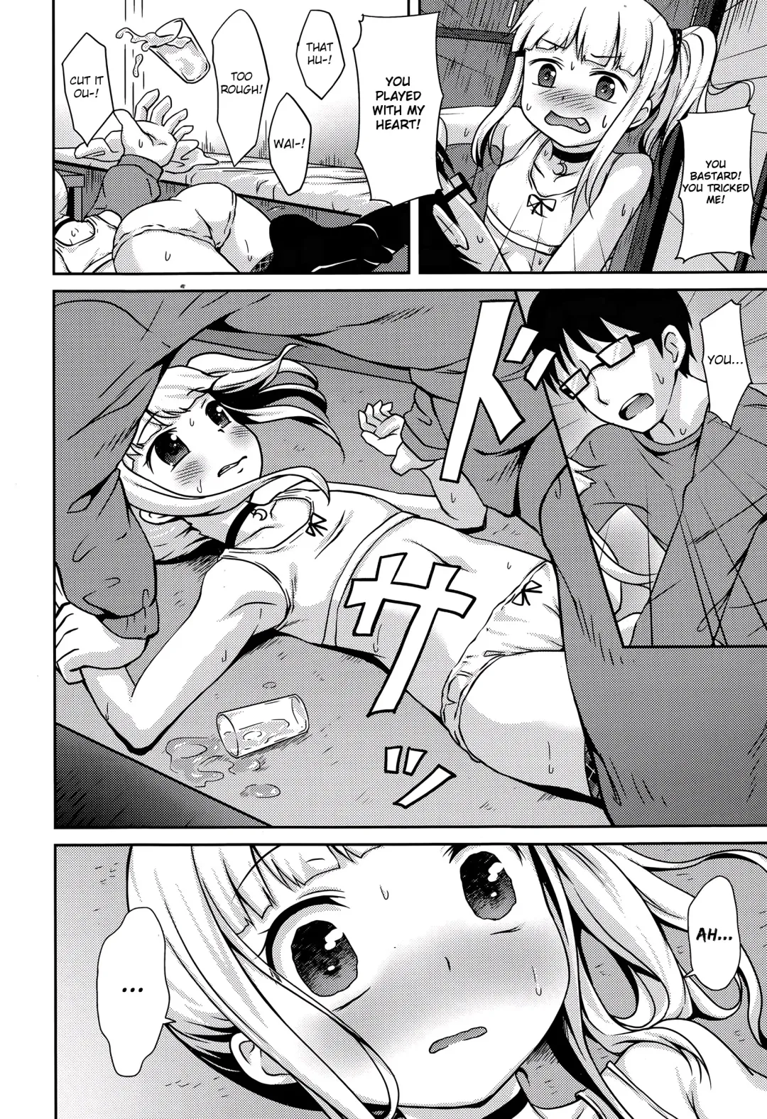 [Broiler] Loli Colle Fhentai - Page 8