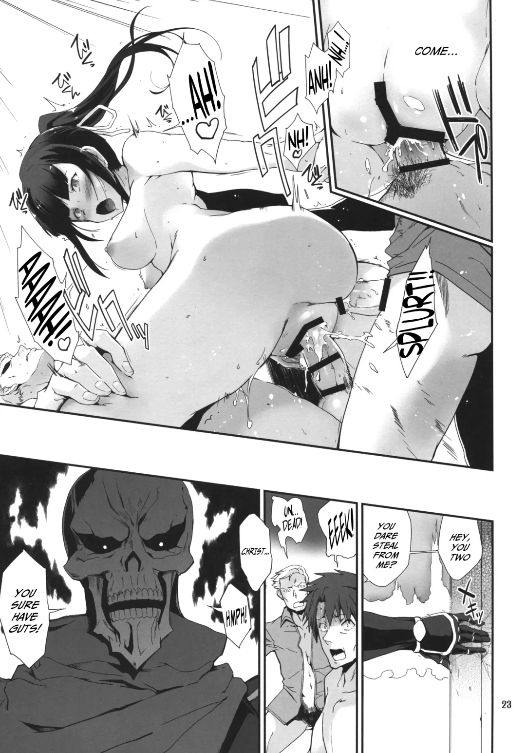 [Hiura R] Narberal no Kougou Fhentai.net - Page 21