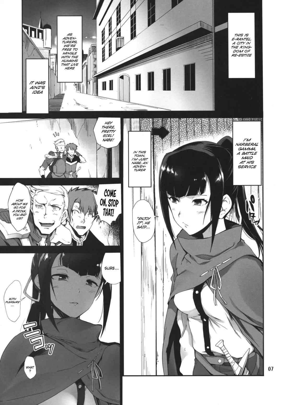 [Hiura R] Narberal no Kougou Fhentai.net - Page 5