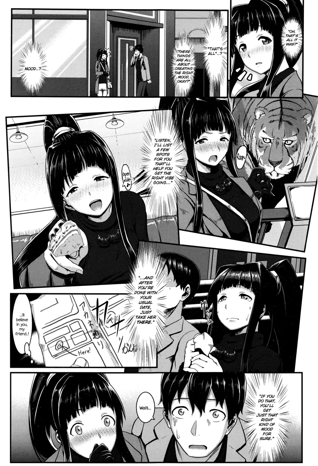 [Shiden Hiro] inframe Fhentai - Page 3