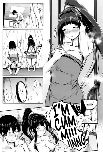 [Shiden Hiro] inframe Fhentai - Page 5