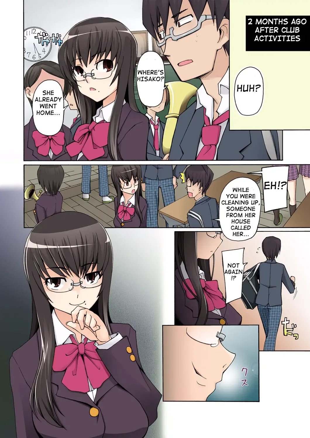 [Miito Shido] LUSTFUL BERRY ~Ore no Shiranai Basho de, Akegata Made Moteasobareta Kanojo~ | LUSTFUL BERRY OVERNIGHT GAME ～In a place I didn't know, She is being fucked until dawn morning～ Fhentai - Page 3