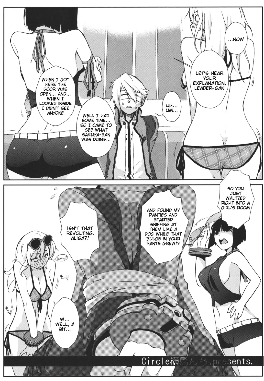 [Ash Yokoshima] PLAYTHING 2.0 Fhentai.net - Page 5