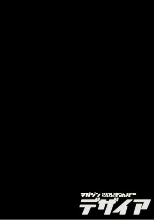 [Crimson] Desire Fhentai - Page 29