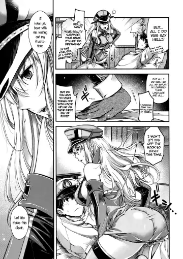 [Hiyoshi Hana] Admiral!! Fhentai - Page 6