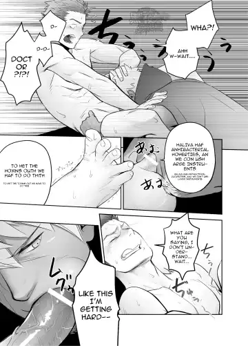 [Itto] Kashin ni Kakurete Isoginchaku to Zareteitara Shini ni Watsubo o Tsukkomareteshimatta Ken Fhentai - Page 9