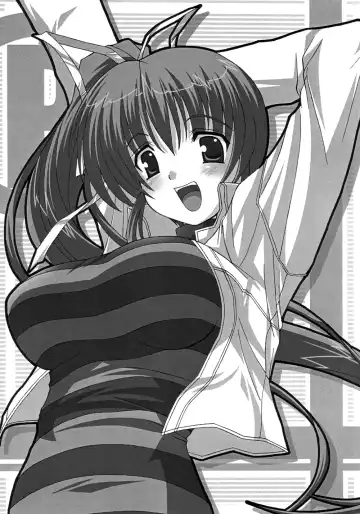 [Kojirou] DEPEND ON ME Fhentai - Page 2