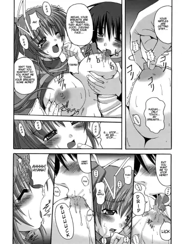 [Kojirou] DEPEND ON ME Fhentai - Page 9