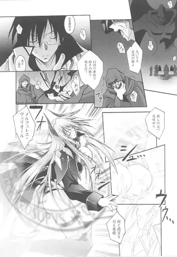 Tatakau Heroine Ryoujoku Anthology Toukiryoujoku 15 Fhentai - Page 6