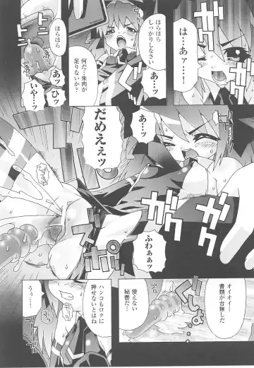 Tatakau Heroine Ryoujoku Anthology Toukiryoujoku 15 Fhentai - Page 64