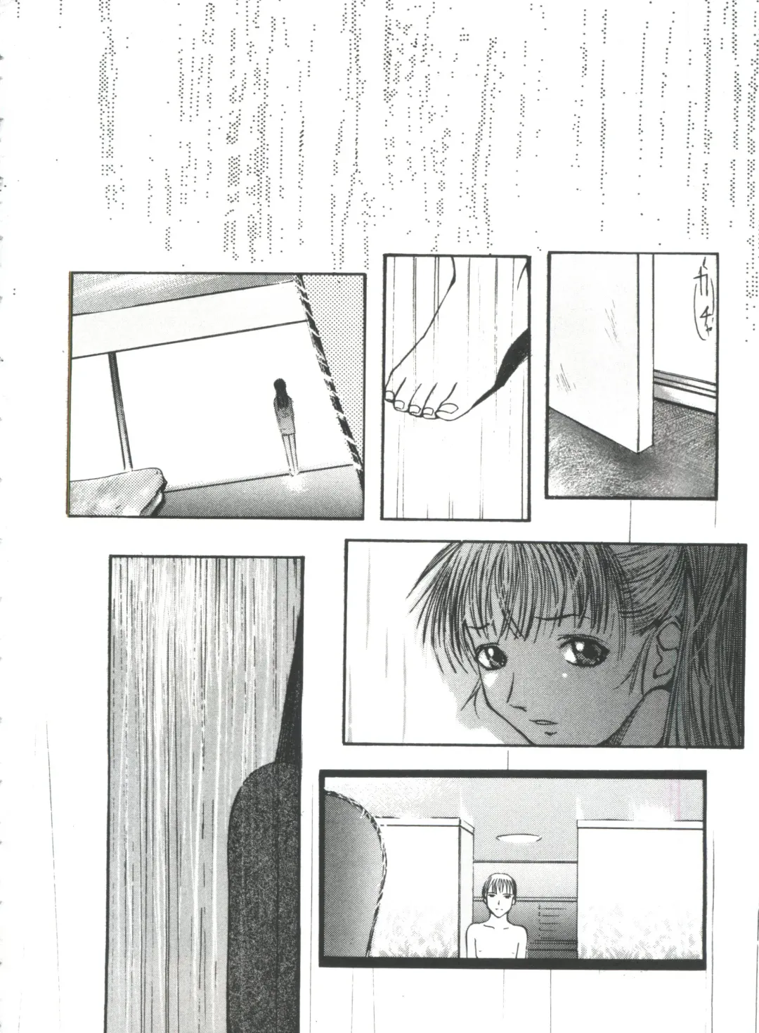 Love Heart 4 Fhentai - Page 73