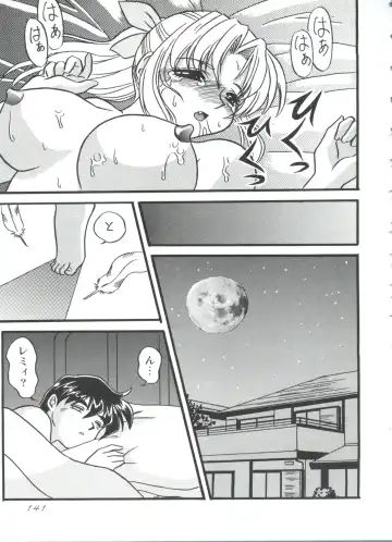 Love Heart 4 Fhentai.net - Page 142