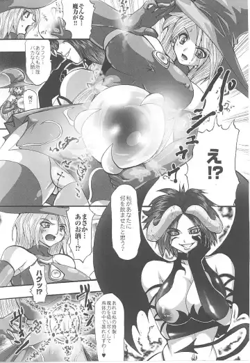 Tatakau Heroine Ryoujoku Anthology Toukiryoujoku 17 Fhentai.net - Page 89