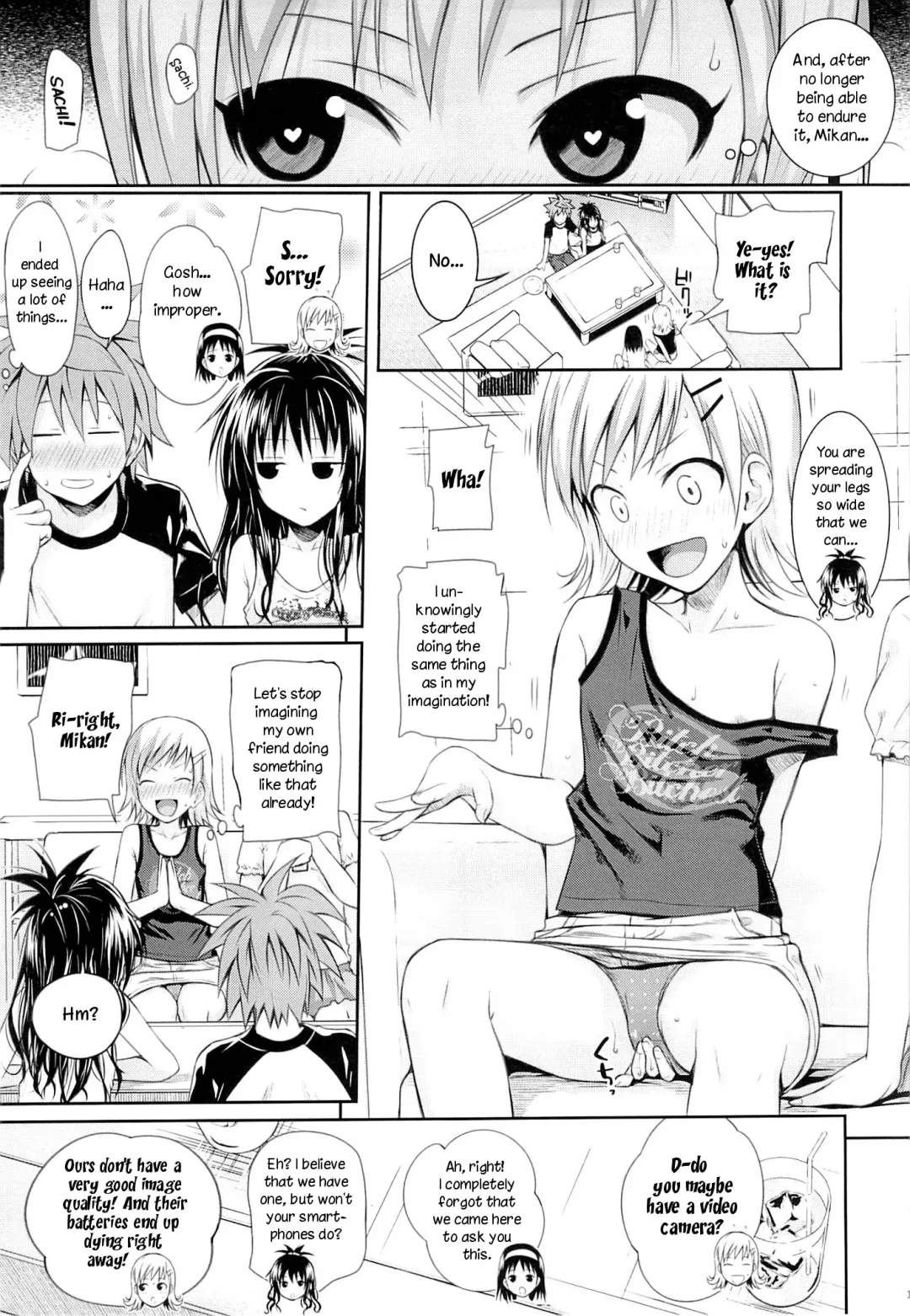 [Shimanto Shisakugata] Tomodachi no Ecchi na Kyoudai Kankei Fhentai - Page 14