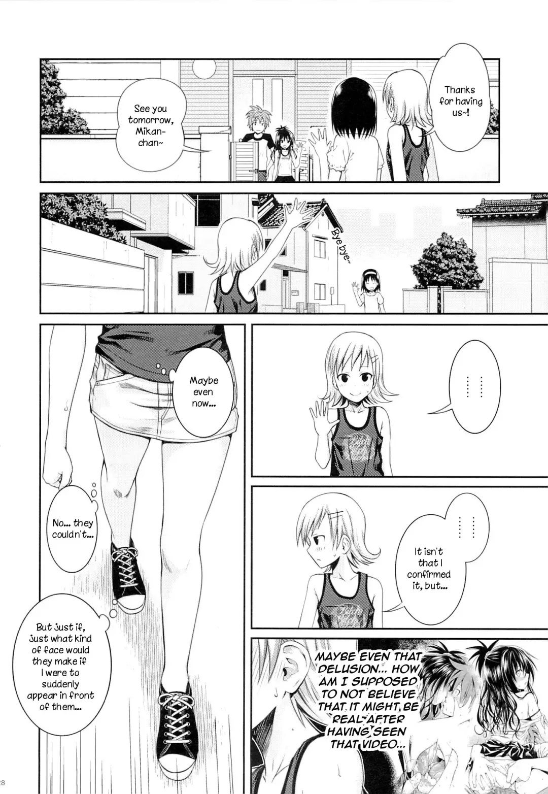 [Shimanto Shisakugata] Tomodachi no Ecchi na Kyoudai Kankei Fhentai - Page 27