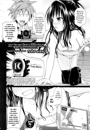 [Shimanto Shisakugata] Tomodachi no Ecchi na Kyoudai Kankei Fhentai.net - Page 19