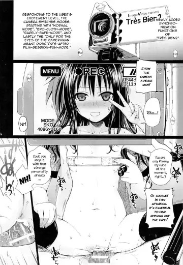 [Shimanto Shisakugata] Tomodachi no Ecchi na Kyoudai Kankei Fhentai.net - Page 23