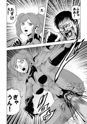 [Kisirian] Onna Sentouin Zangyaku Shokushu Zeme Fhentai - Page 18