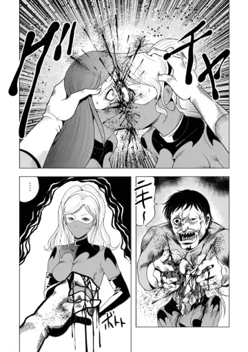 [Kisirian] Onna Sentouin Zangyaku Shokushu Zeme Fhentai - Page 22