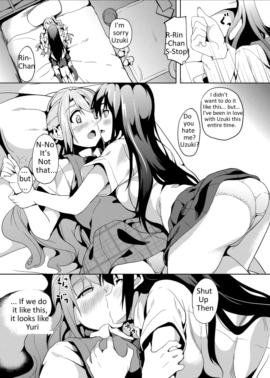 [Date] Kyou kara Shimamura-san Fhentai - Page 22