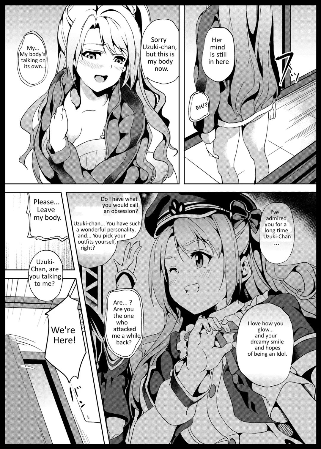 [Date] Kyou kara Shimamura-san Fhentai - Page 8