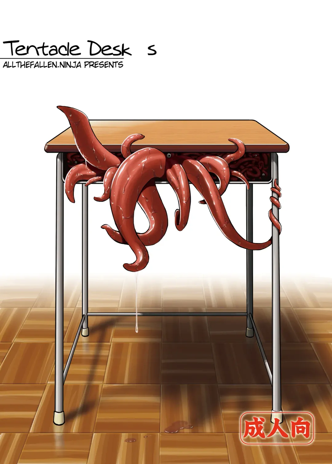 [Kaminaru Fuyu] Syokusyu Tsukue Fhentai - Page 1