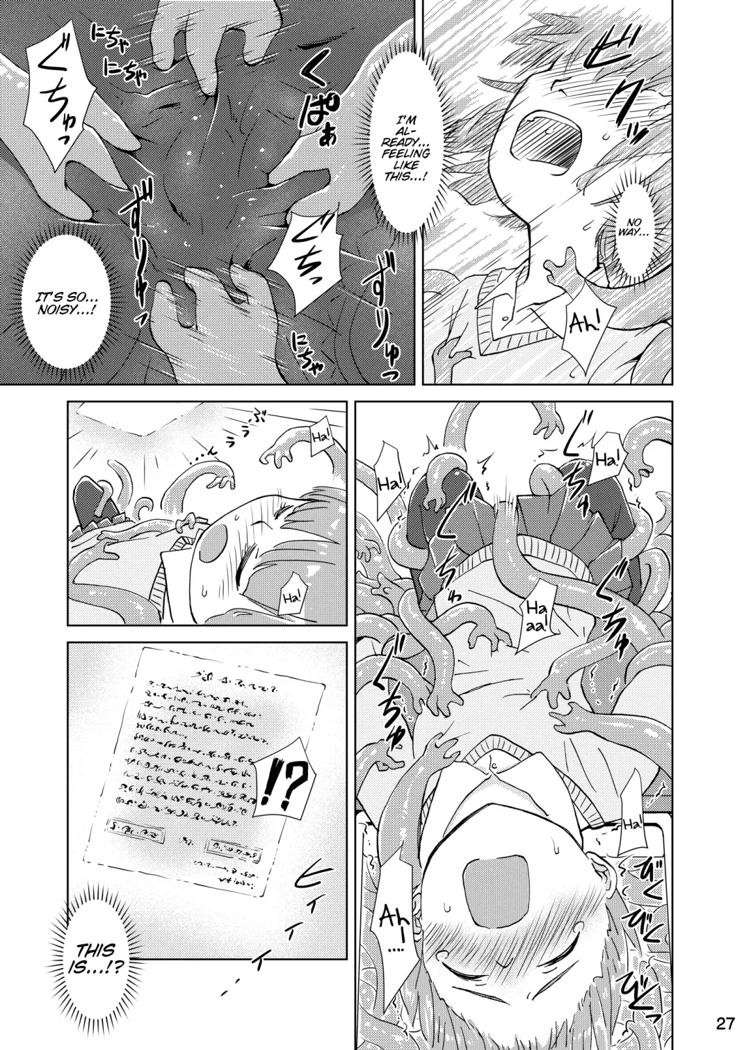[Kaminaru Fuyu] Syokusyu Tsukue Fhentai - Page 26