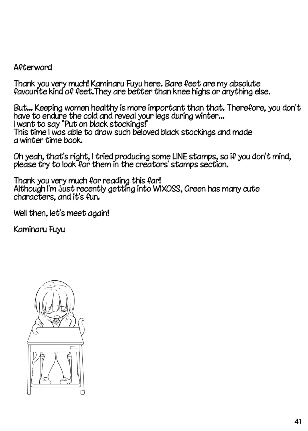 [Kaminaru Fuyu] Syokusyu Tsukue Fhentai - Page 40