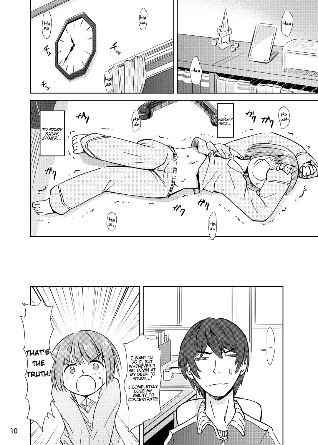 [Kaminaru Fuyu] Syokusyu Tsukue Fhentai - Page 9